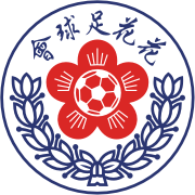 https://img.zm126.com/img/football/team/20773d38d125ca30703093ea157e31f4.png